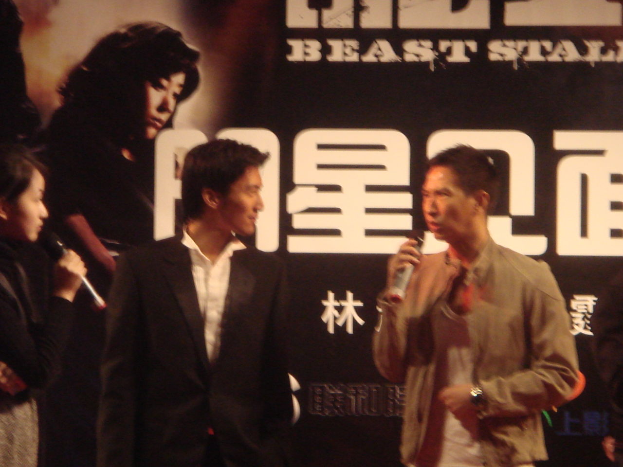 http://www.119127.cn/pics/default/download/637cf83a15be357182428b0dd14ad369.jpg