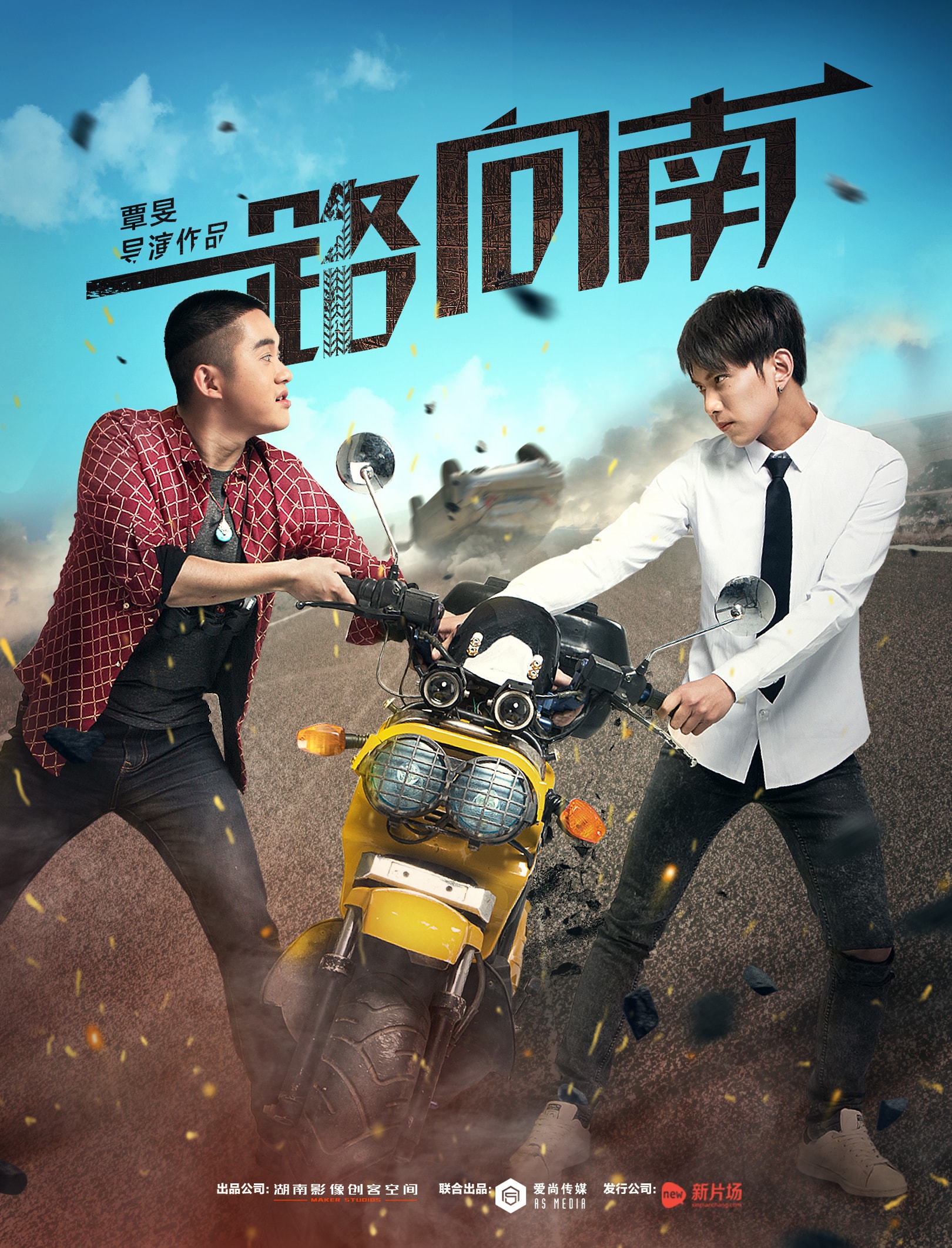 http://www.119127.cn/pics/default/download/63a1d5c029975ac89fbf614c1c4f78be.jpg