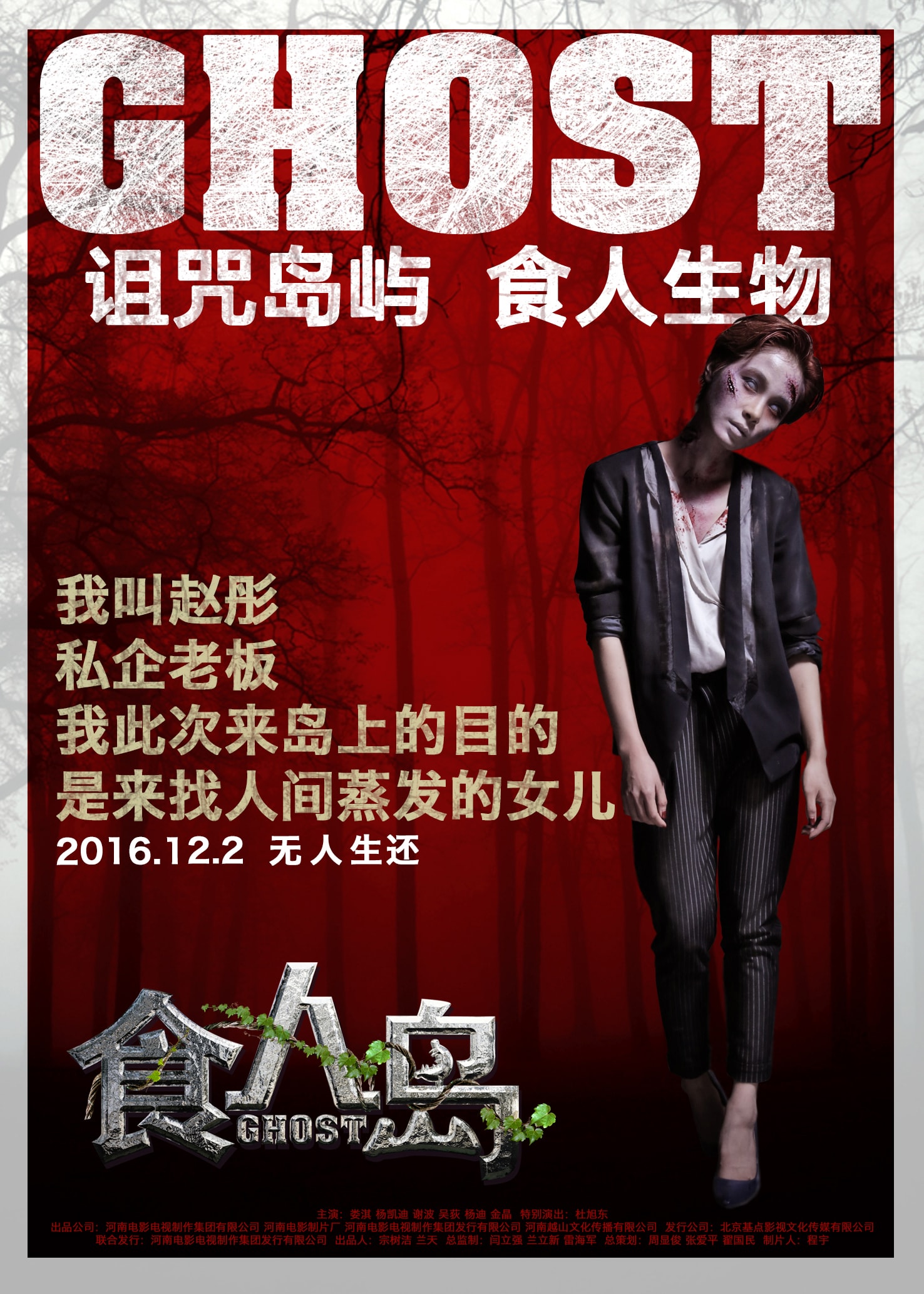 http://www.119127.cn/pics/default/download/63a329d2b07236f6f6b84f4b162d329c.jpg