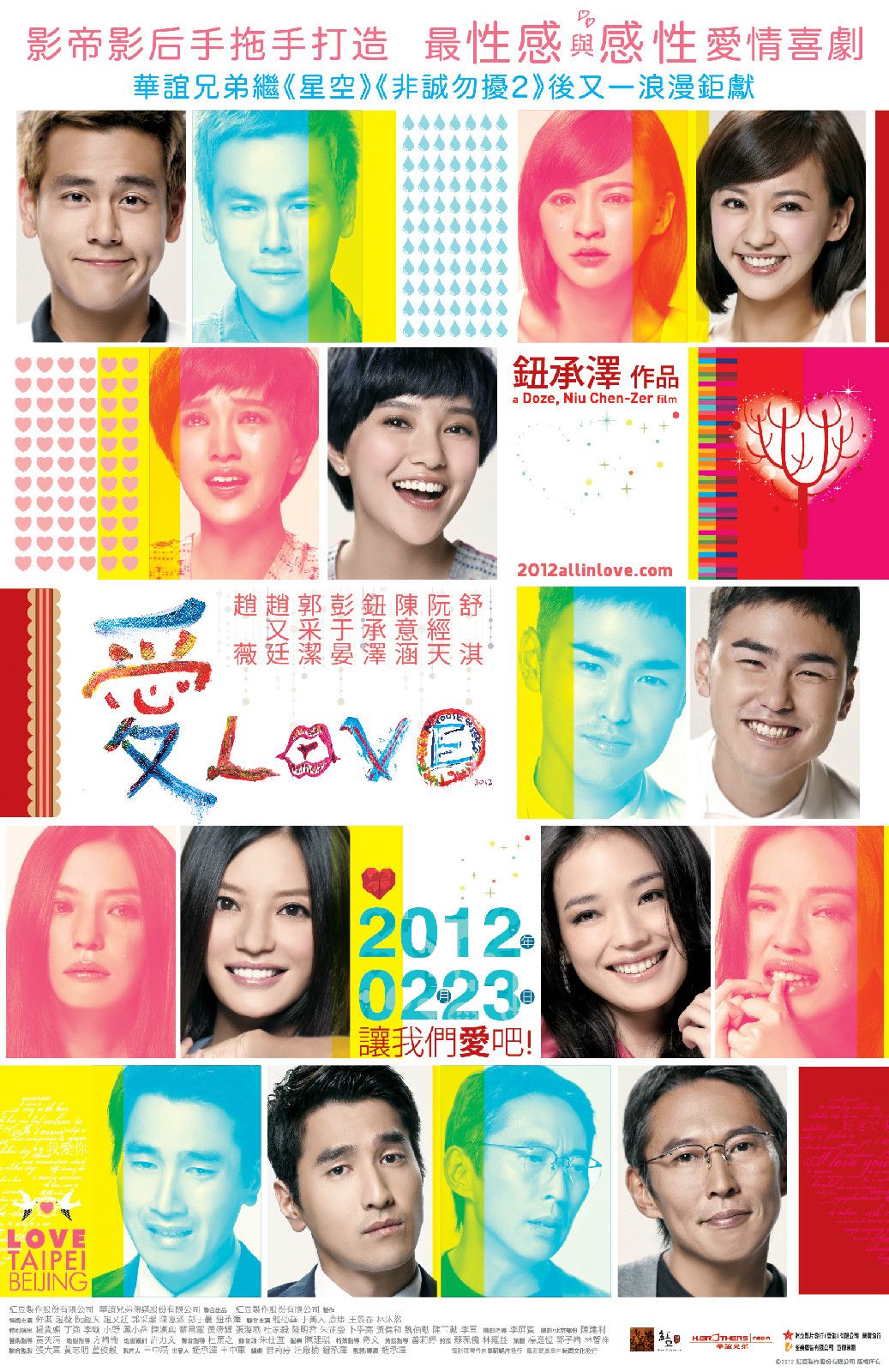 http://www.119127.cn/pics/default/download/63c51d00ca33fd1a6a72085b599263f0.jpg