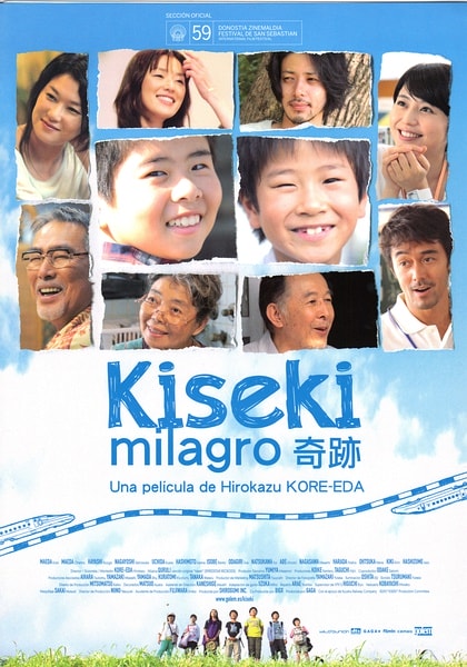 http://www.119127.cn/pics/default/download/63c652c8a54ca54d2f3347a2dc592188.jpg
