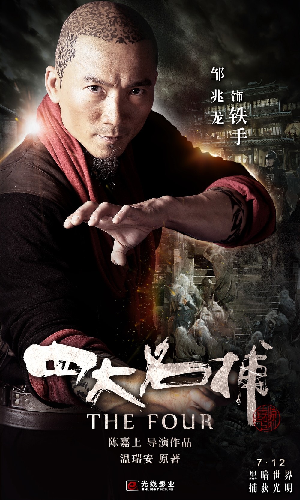 http://www.119127.cn/pics/default/download/63dafb79e240c0f7aa6fc89de6e96a4b.jpg