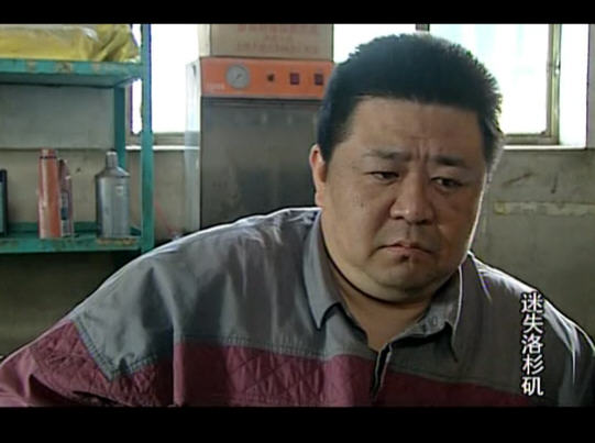 http://www.119127.cn/pics/default/download/63dbf5195c7cae4bdb400aee3b71b780.jpg