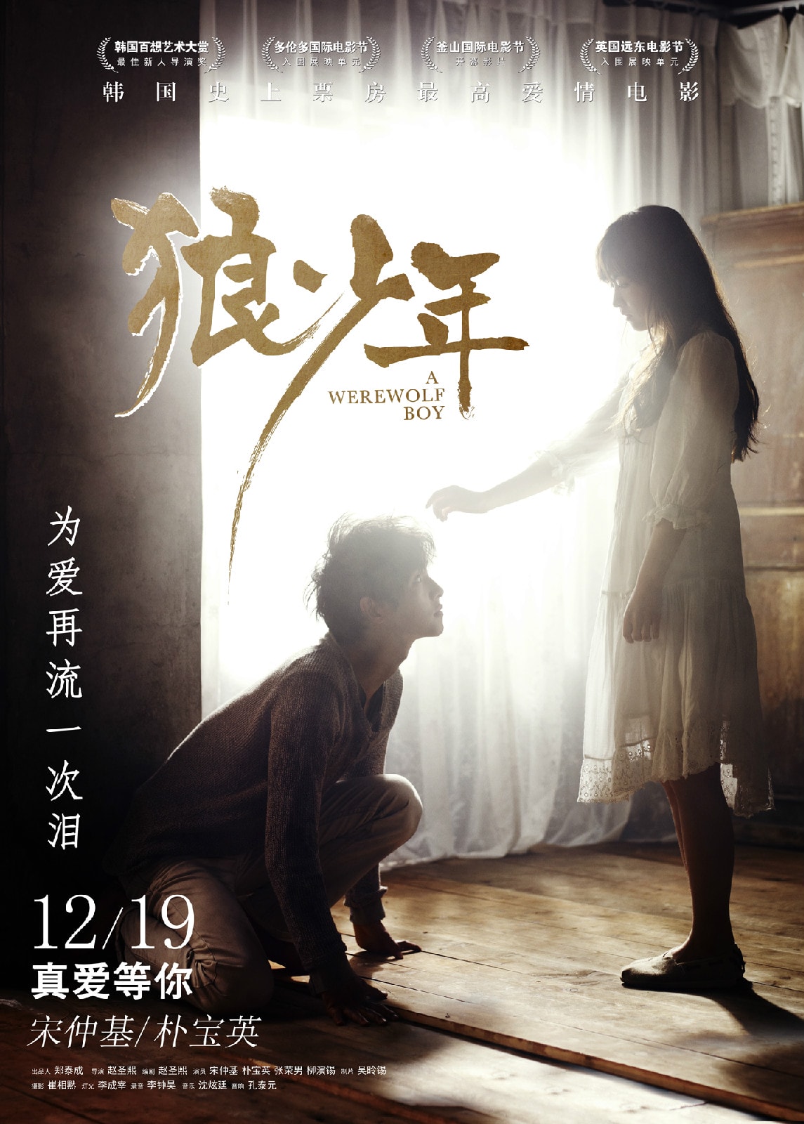 http://www.119127.cn/pics/default/download/63ea60cdce02b4204136158fc63d1851.jpg