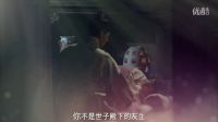 【中字】《云畫的月光》第五季預告，說出你的愿望吧！