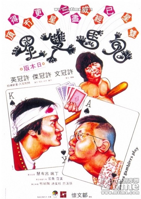 http://www.119127.cn/pics/default/download/641acc298f52c84718671f6fb64cc3e8.jpg