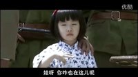 舉起手來2：潘長(zhǎng)江從天而降砸斷鬼子軍官腿