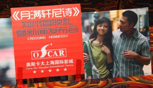 http://www.119127.cn/pics/default/download/641dc96ead61b51f72990fdd71f3ec1f.jpg