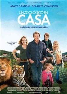 我家買了動(dòng)物園（2011）