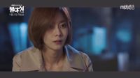uie，李瑤媛，晉久《不夜城》超長(zhǎng)5分鐘版預(yù)告
