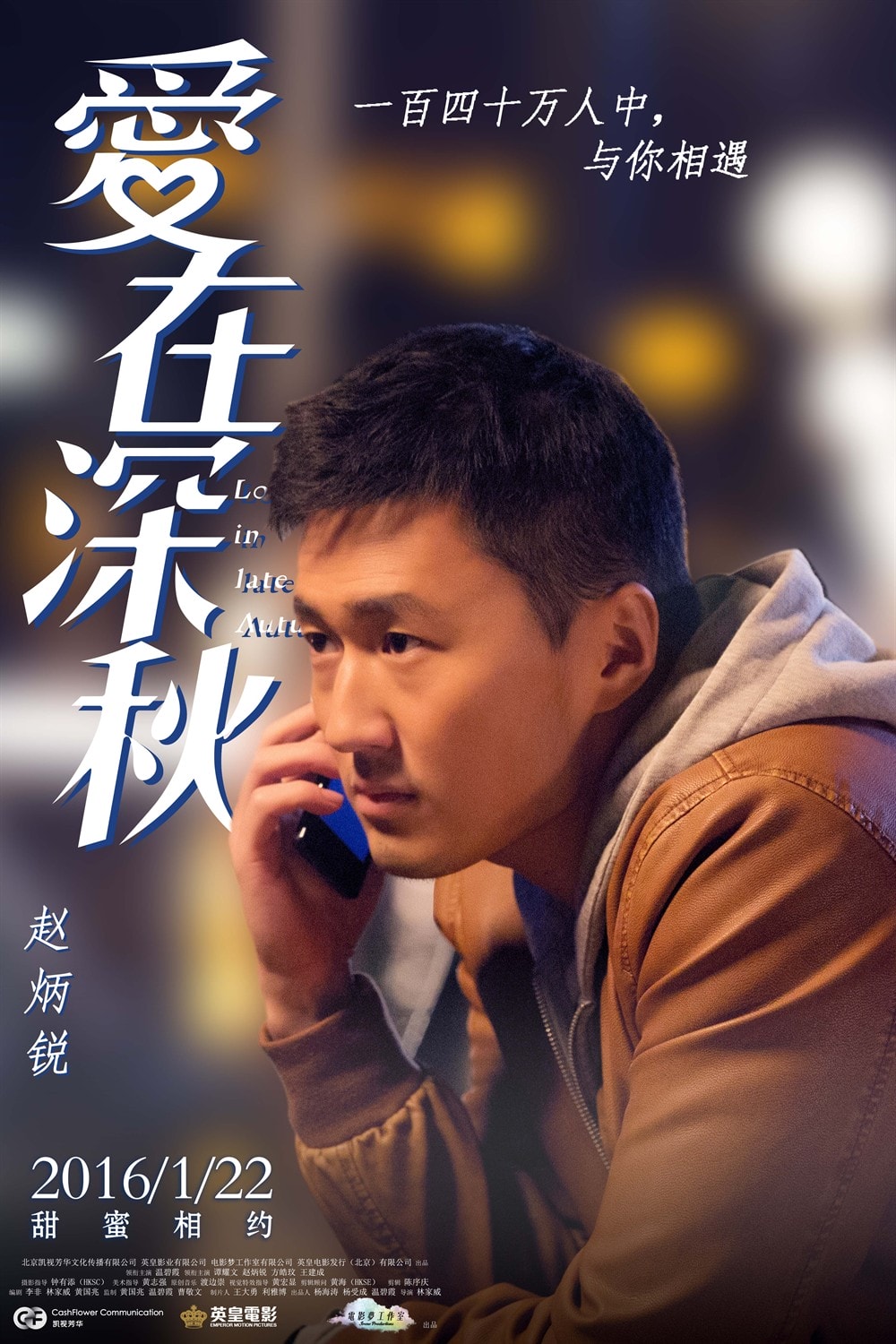 http://www.119127.cn/pics/default/download/6455fb46dcfd8c391c7e8eeec1f902b0.jpg