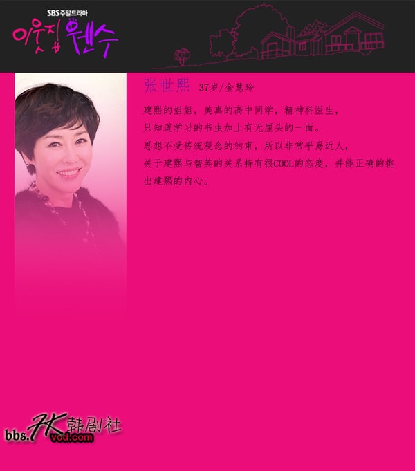 http://www.119127.cn/pics/default/download/645f5ccb38b83d14c97fb760a23974d7.jpg