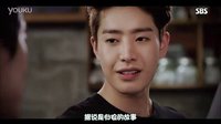 【摩登農夫吧丶樸珉宇吧】聯制中字 - 摩登農夫預告 - 樸敏雨篇
