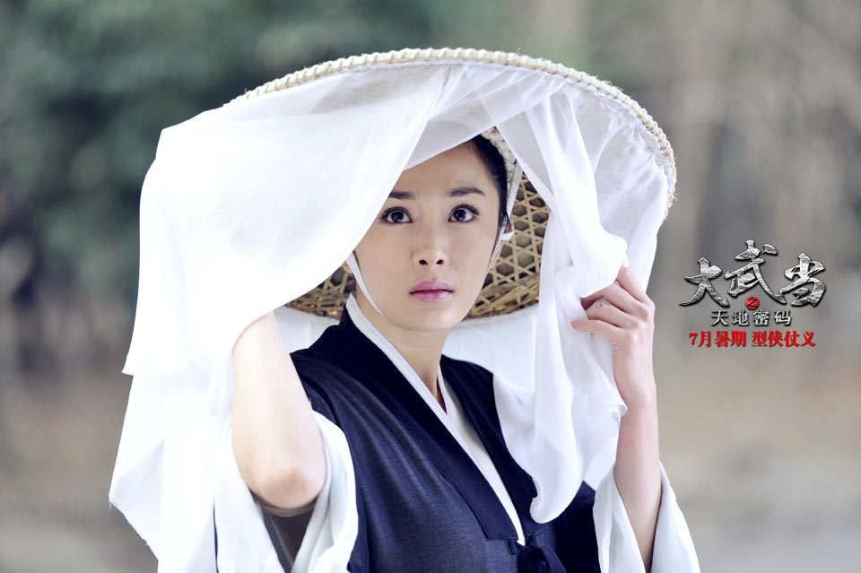 http://www.119127.cn/pics/default/download/6470d594fc8df6d2ebce0f421e904813.jpg