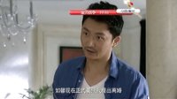 廣東衛視《寶貝戰爭》第27、28集預告