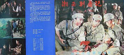 http://www.119127.cn/pics/default/download/6487649b0df92e740090bc4a9cc806b5.jpg