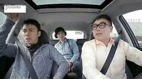 白條屌絲男士第3季 - 第6集 -陸風(fēng)汽車_標(biāo)清
