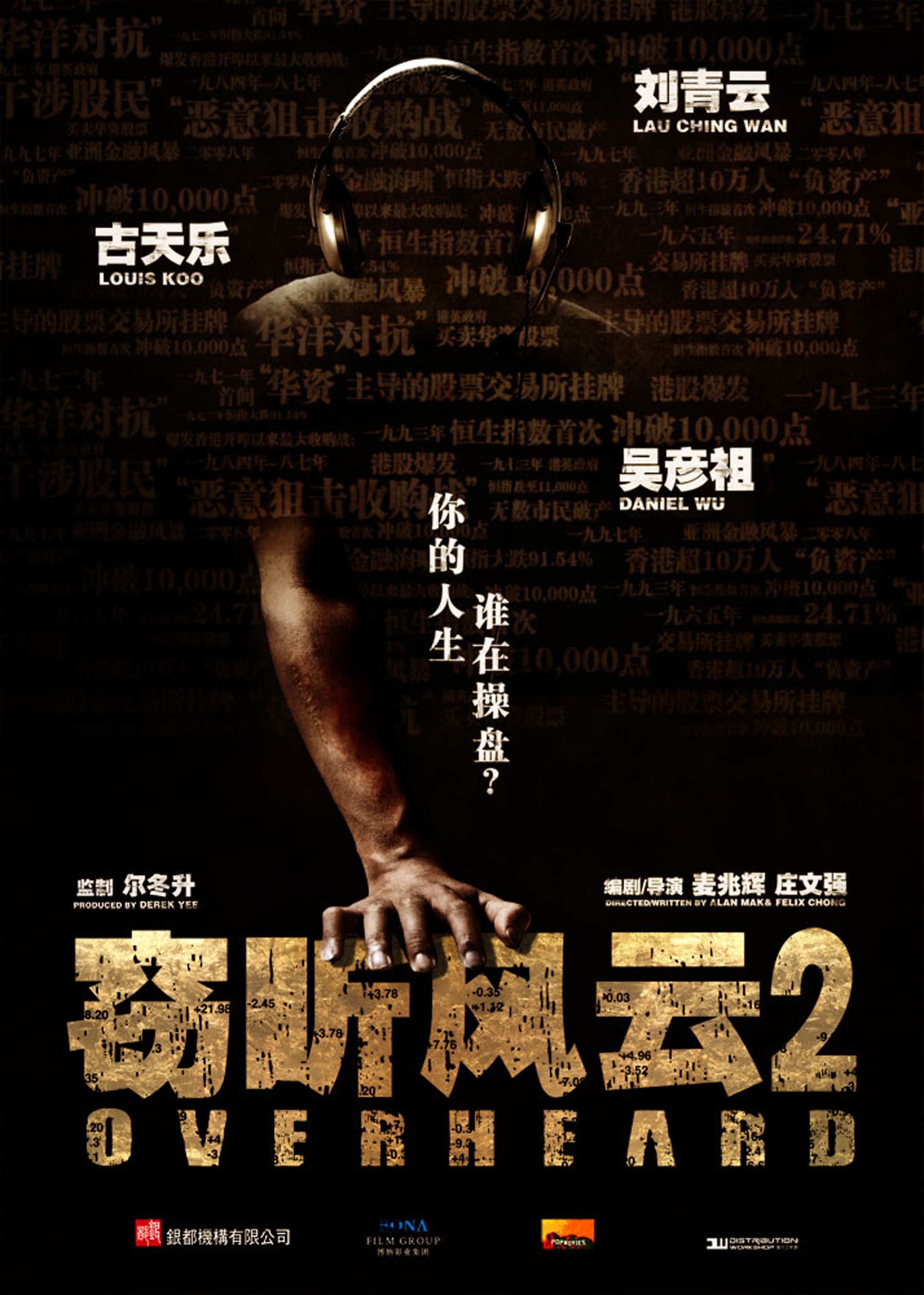 http://www.119127.cn/pics/default/download/64a49a8ba72cf4ce408212642d2aeac2.jpg