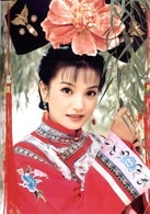 趙薇