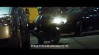 《沖天火》“烈火沖天”預(yù)告 男神團(tuán)沖鋒陷陣大顯身手