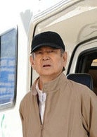 高倉(cāng)健