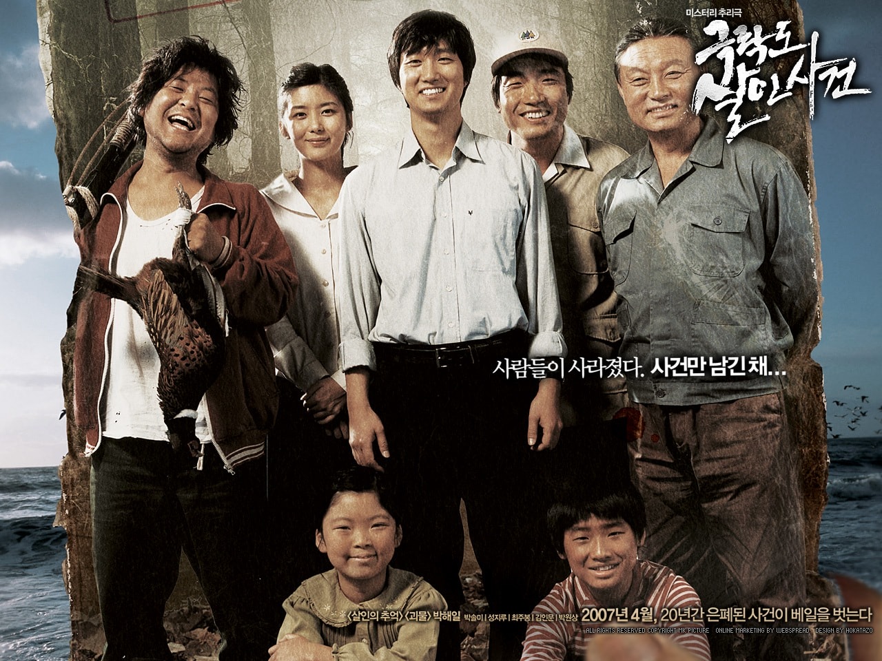 http://www.119127.cn/pics/default/download/64cff021025a94e1ee42eea3bc4471a8.jpg