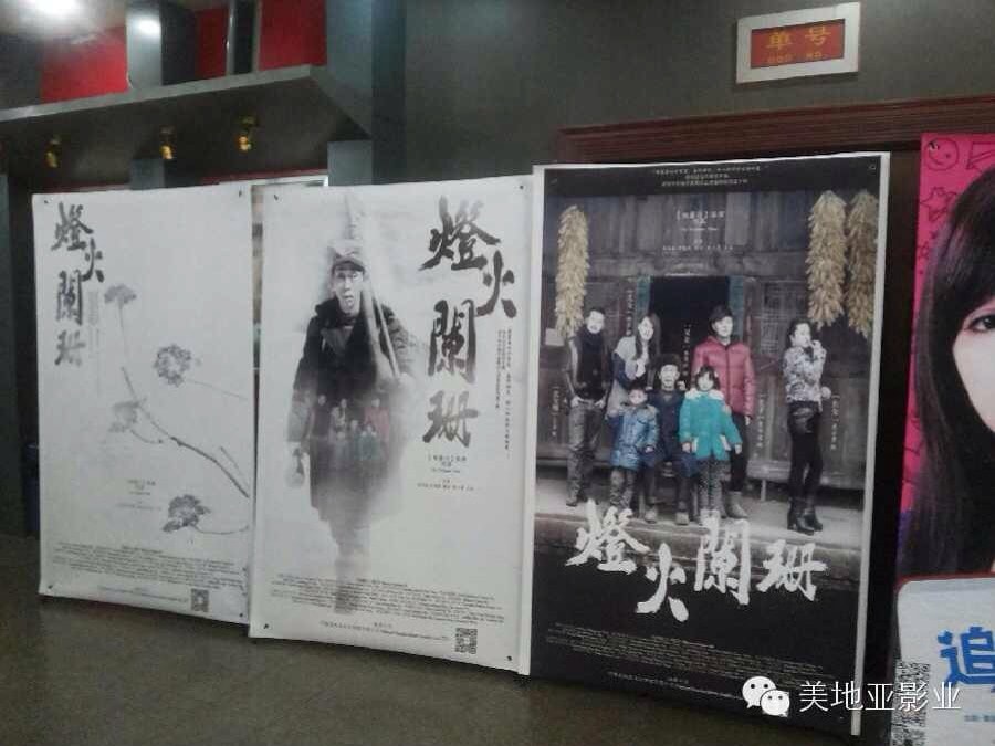 http://www.119127.cn/pics/default/download/64ddc4546a1b8152bd8a33b054d996b9.jpg