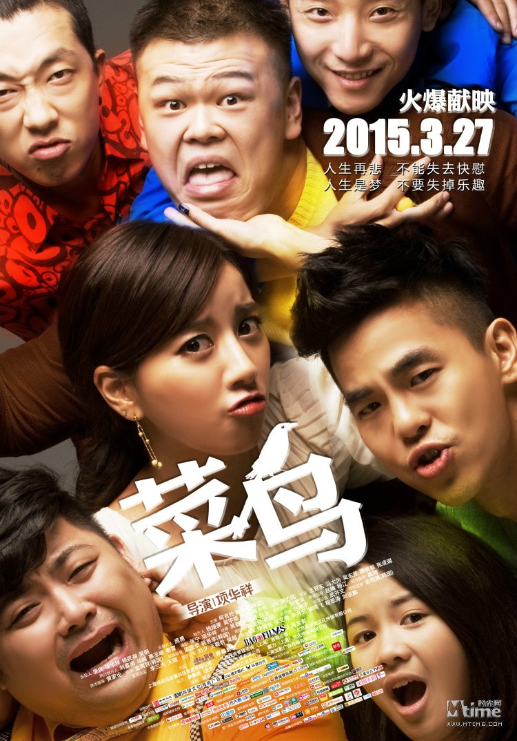http://www.119127.cn/pics/default/download/64ec6321329060c317e6a8f16d4a6a6d.jpg