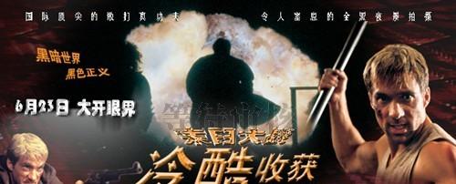 http://www.119127.cn/pics/default/download/64f97a7fc221e8271b7ef832ac59051f.jpg