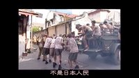 《日落湄南河》預(yù)告片中字