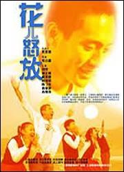 http://www.119127.cn/pics/default/download/651e2f5d8dfcb2e6b9c1cd1c4d3ed785.jpg