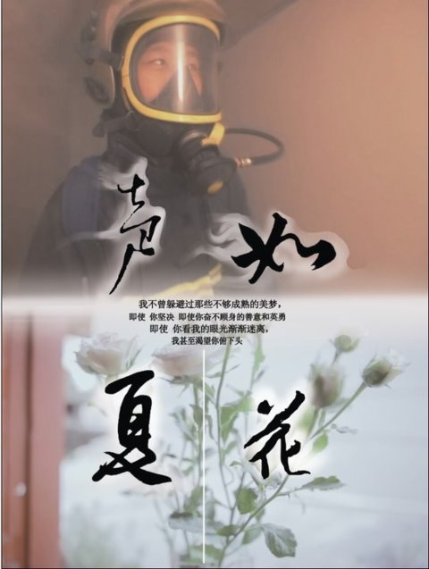 http://www.119127.cn/pics/default/download/652315c1a79012d6c8683516edfda775.jpg