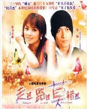 http://www.119127.cn/pics/default/download/65231e55663a351cbee85db129af9bf5.jpg