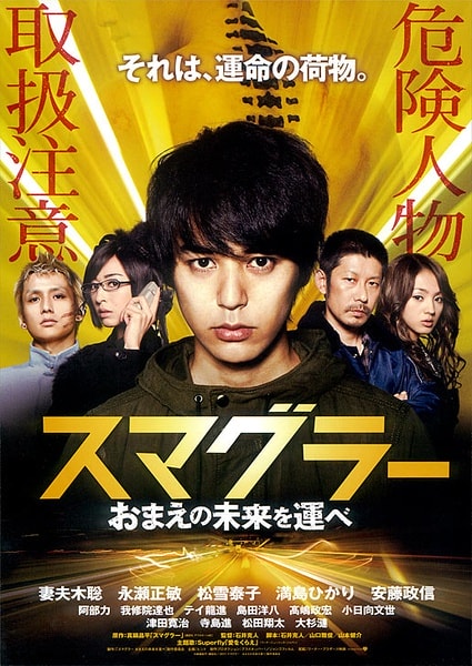 http://www.119127.cn/pics/default/download/65671f8584e5a5a9c3f427a9fce3ef26.jpg