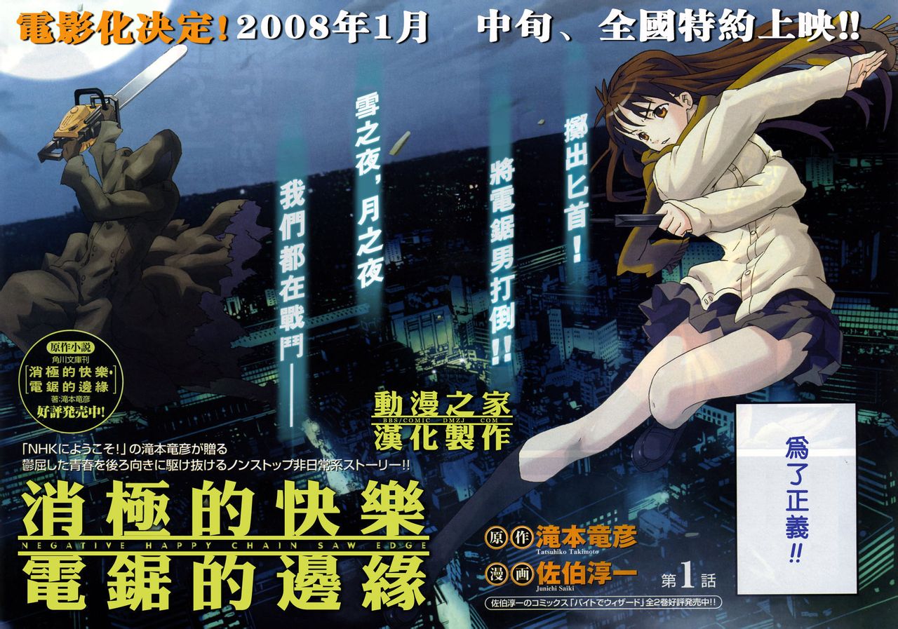 http://www.119127.cn/pics/default/download/6573d4de9cd96f563f75aafe6ae80ab8.jpg