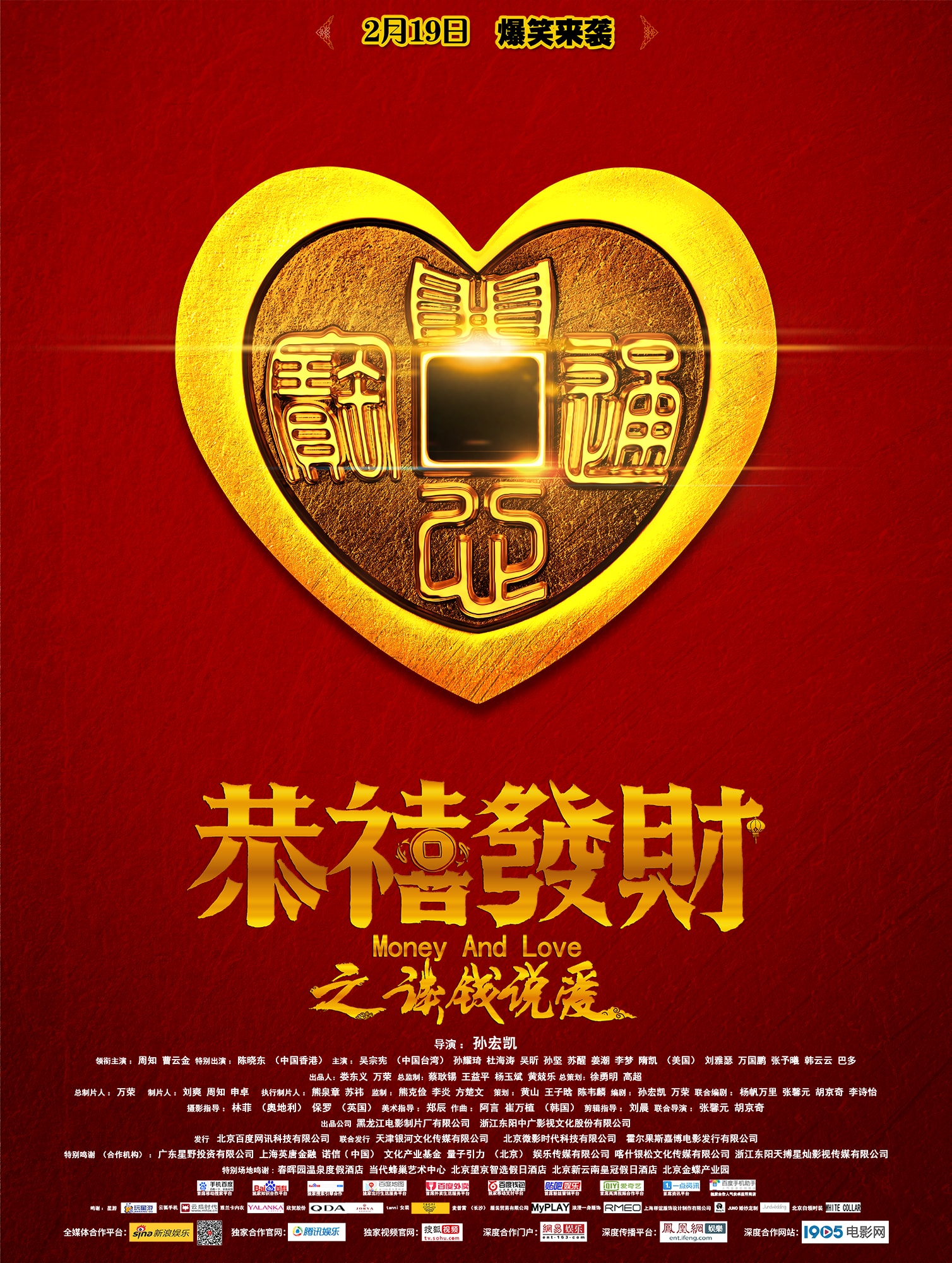 http://www.119127.cn/pics/default/download/6584a368f374b7156a00d4bf45e6044b.jpg