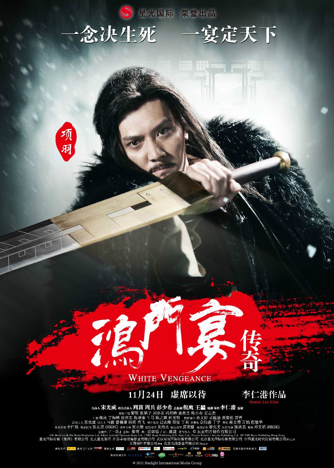http://www.119127.cn/pics/default/download/658a5972fb5dfd6af7453399751252e3.jpg