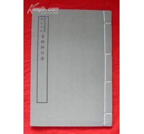 http://www.119127.cn/pics/default/download/6599b075310c85c502e69ce2a0e0da22.jpg