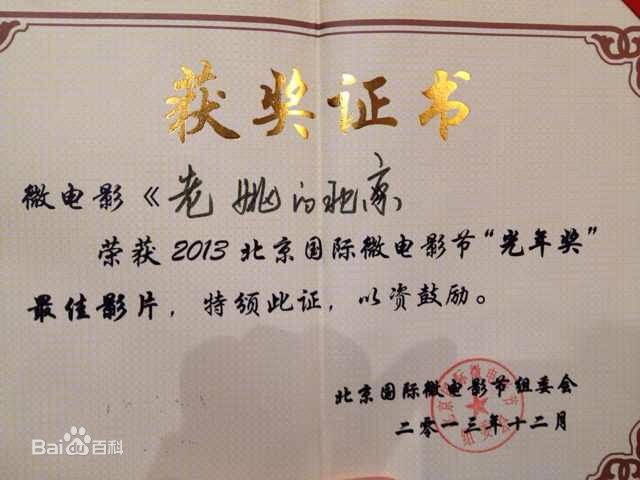 http://www.119127.cn/pics/default/download/659df067b2ad6c374f71e92e209e2f79.jpg