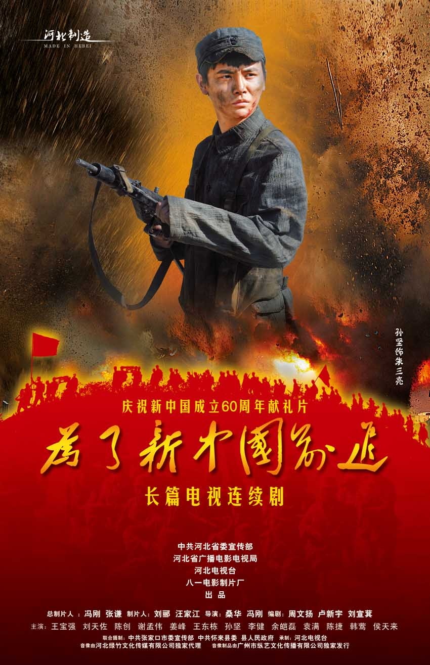 http://www.119127.cn/pics/default/download/65d222a1b17ba252fa84c4ef7e04f364.jpg