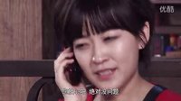 《曲藝社的故事》第20集（網(wǎng)絡(luò)版）—在線播放—優(yōu)酷網(wǎng)，視頻高清在線觀看_2