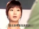我和僵尸有個(gè)約會(huì)第三部10 萬(wàn)綺雯剪輯02 馬小玲被催促