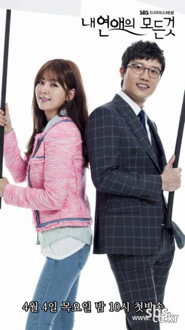 http://www.119127.cn/pics/default/download/66043b51a04cdca224dcd0c4c55fd5fc.jpg
