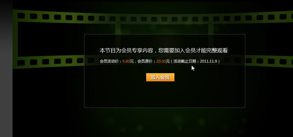 http://www.119127.cn/pics/default/download/660cc445128a73ce62d11b24ff3ce035.jpg
