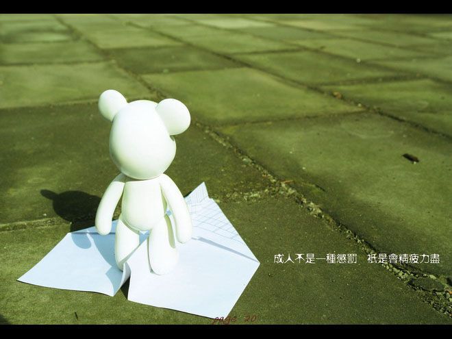 http://www.119127.cn/pics/default/download/660ce0c82063ac53692572c49e2f0fad.jpg