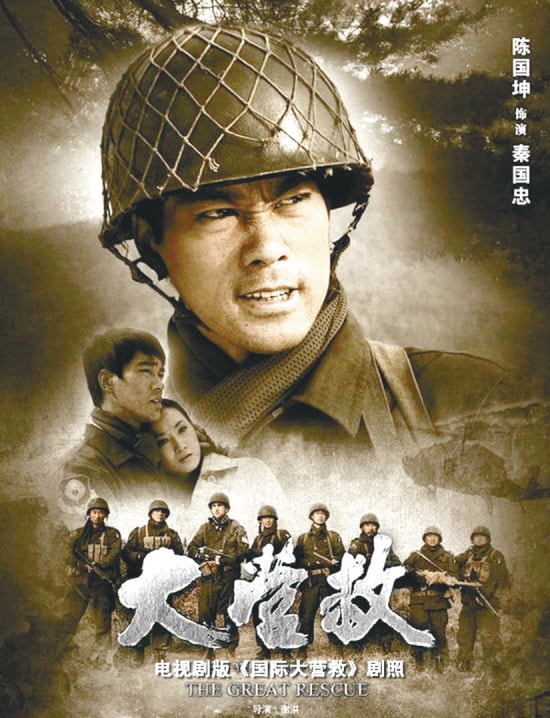 http://www.119127.cn/pics/default/download/663c2b864d94796d57901b49d1c179a5.jpg