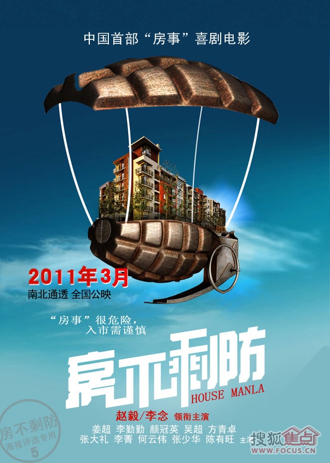 http://www.119127.cn/pics/default/download/664d31b677dfe1a88ab6a77d45f39b40.jpg