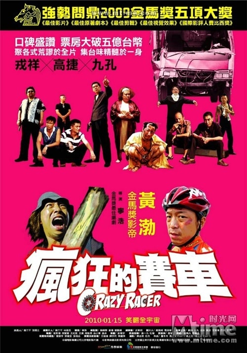 http://www.119127.cn/pics/default/download/66575bf99fcf6bb4b68711873599a187.jpg