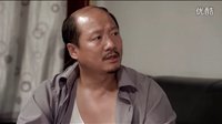 鄉(xiāng)村愛情8謝廣坤被劉一水懟的無話可說