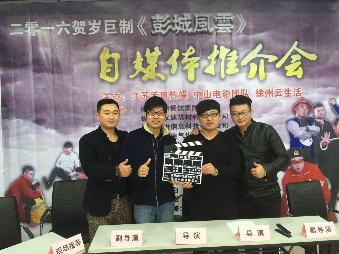 http://www.119127.cn/pics/default/download/667e7ec27dfcb2bcadb434ec8309cf1f.jpg